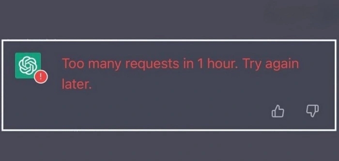 Ограничение на количество запросов