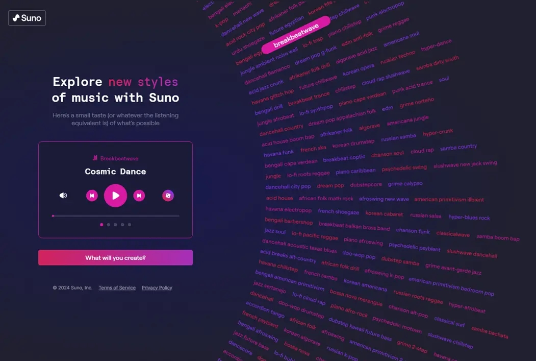 Интерфейс выбора стиля музыки