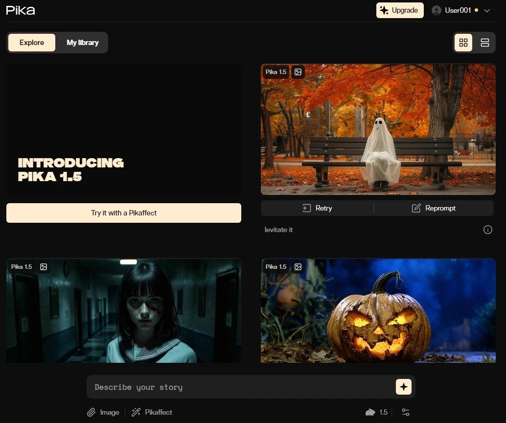 Пика Арт веб-интерфейс