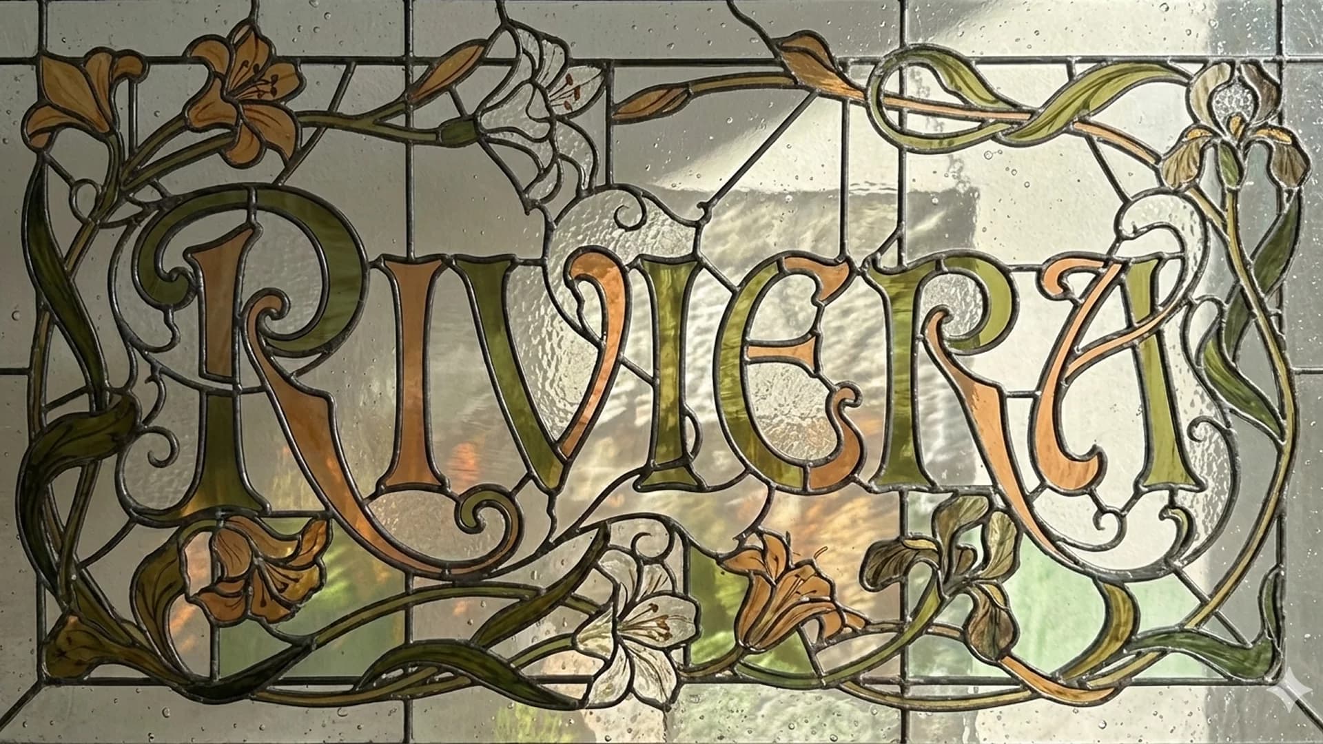 Текст на изображении - пример 1